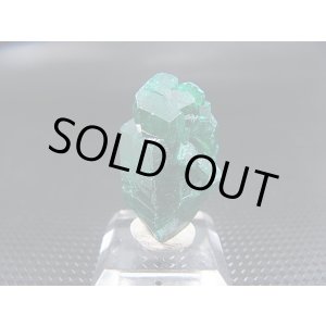 画像: コンゴ産ダイオプテーズ原石（大粒結晶） 4.6g