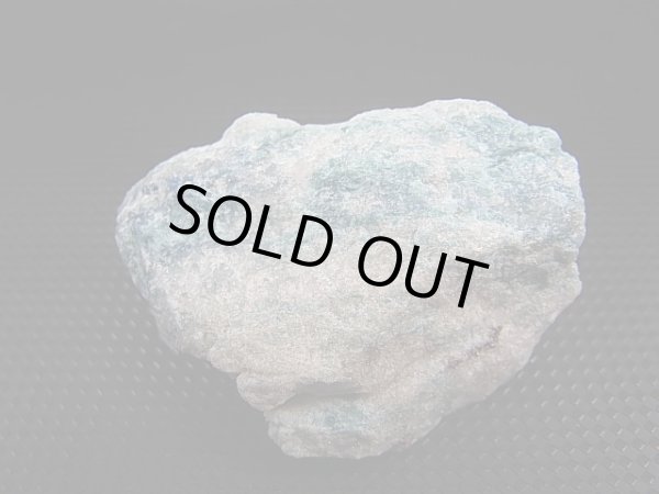 画像1: スウェーデン産トロレアイト（トロール石）原石 28.2g