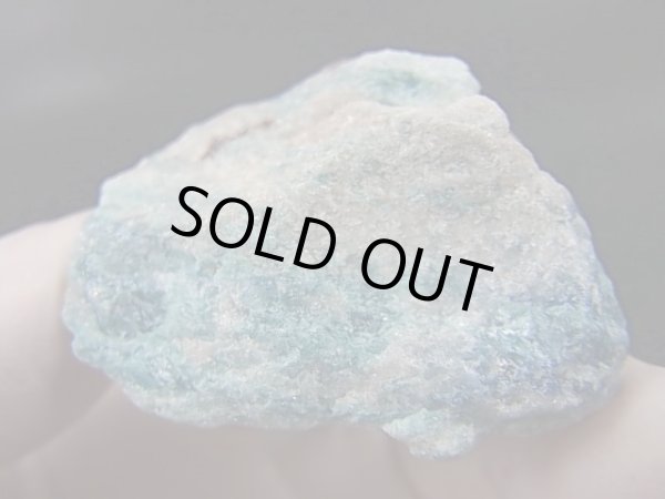 画像2: スウェーデン産トロレアイト（トロール石）原石 28.2g