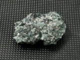 画像: ジンバブエ産アレキサンドライト原石 18.9g
