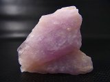 画像: フィンランド・ルカ産アメジスト原石 26.5g