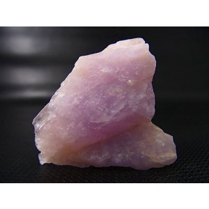 画像: フィンランド・ルカ産アメジスト原石 26.5g