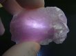 画像2: フィンランド・ルカ産アメジスト原石 25.1g