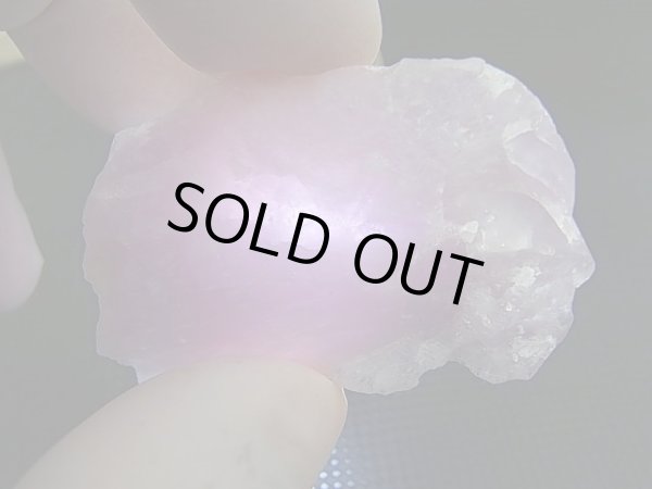 画像2: フィンランド・ルカ産アメジスト原石 25.1g