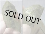 画像: フランス・レシェール産クローライト皮膜水晶 27.7g