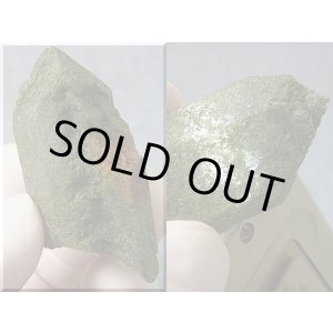 画像: フランス・レシェール産クローライト皮膜水晶 27.7g