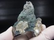 画像2: ブラジル産ブルーアメジスト原石 43.0g