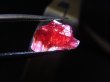 画像2: ジェム品質：ブラジル産ヴィヴィッドレッドロードナイト結晶 5.1カラット