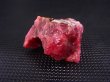 画像2: ブラジル産ヴィヴィッドレッドロードナイト原石 18.5g