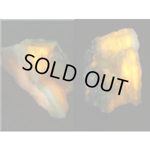 画像: Hokkaidoite北海道然別湖産蛍光オパール原石 4.5g