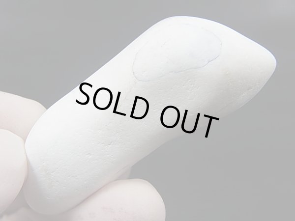 画像1: ロシア産ホワイトオパール（カホロン）原石タンブル 39.9g