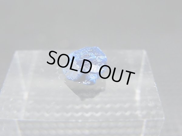 画像1: メキシコ産ボレアイト結晶 1.1カラット