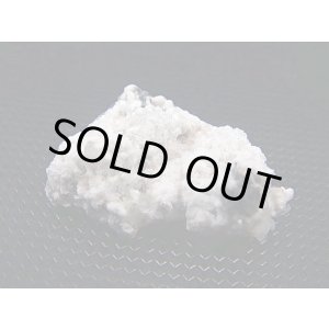 画像: 南アフリカ・チュワニン第二鉱山産大江石 6.1g