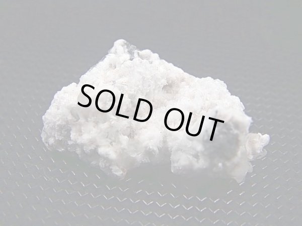 画像1: 南アフリカ・チュワニン第二鉱山産大江石 6.1g