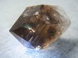 画像1: ノルウェー産コッパールチル入りスモーキー水晶原石 24.9g