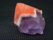 画像1: ドイツ・ザクセン州産レッドキャップアメジスト原石 21.8g