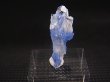 画像1: デュモルチェライトインクオーツ（錐面結晶付き） 0.6g