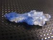 画像2: デュモルチェライトインクオーツ（錐面結晶付き） 0.6g