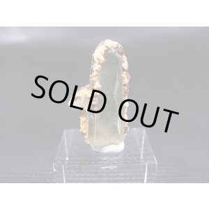 画像: ドイツ・ザクセン州産クローライト入りグリーン水晶（シデライト付着） 2.1g