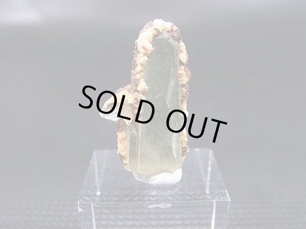 画像1: ドイツ・ザクセン州産クローライト入りグリーン水晶（シデライト付着） 2.1g