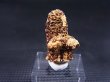 画像2: ドイツ・ザクセン州産クローライト入りグリーン水晶（シデライト付着） 2.1g