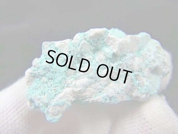 画像2: イラン産ターコイズ原石（天然トルコ石/含浸無し） 13.1g