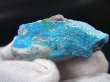 画像2: イラン産ターコイズ原石（天然トルコ石/含浸無し） 54.3g