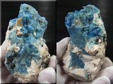 画像: キャビネットサイズ：ベトナム・タインホア産アクアマリン/カオリナイト原石（マッシブ） 322.7g