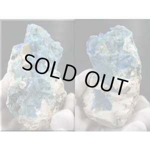 画像: キャビネットサイズ:ベトナム・タインホア産アクアマリン/カオリナイト原石(マッシブ) 322.7g