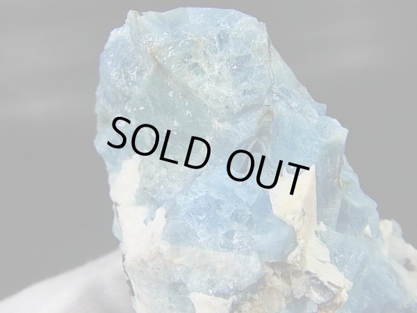 画像2: キャビネットサイズ：ベトナム・タインホア産アクアマリン/カオリナイト原石（マッシブ） 322.7g