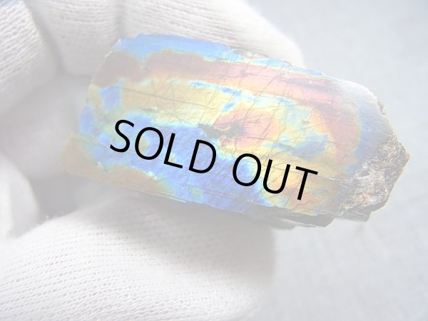 画像1: フィンランド・ユレマー産スペクトロライト（ブルーマトリクス）原石ブロック（2面研磨） 30.7g