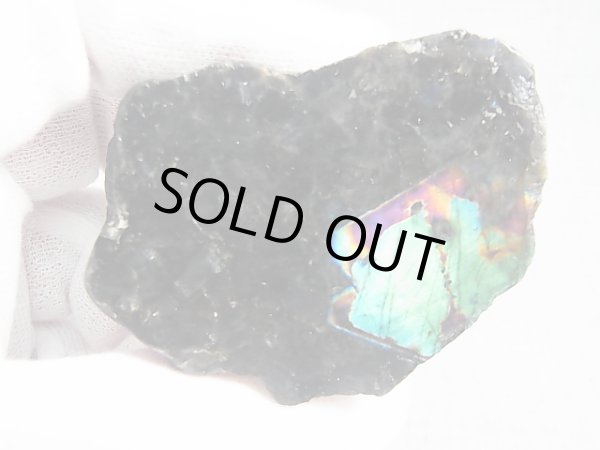 画像1: フィンランド・ユレマー産スペクトロライト（パープルヴィオラ＆グリーン）原石ブロック（1面研磨） 97.6g