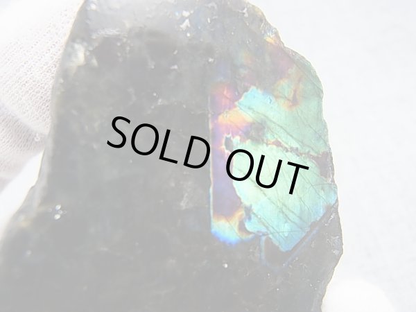 画像2: フィンランド・ユレマー産スペクトロライト（パープルヴィオラ＆グリーン）原石ブロック（1面研磨） 97.6g