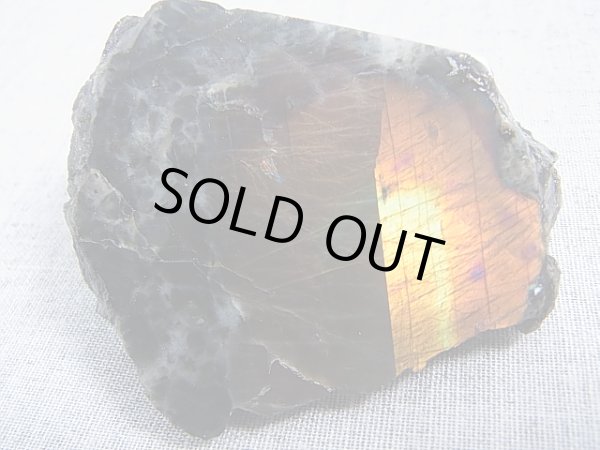 画像1: フィンランド・ユレマー産スペクトロライト（パープルヴィオラミックス）原石ブロック（1面研磨/セパレート反射） 102.9g