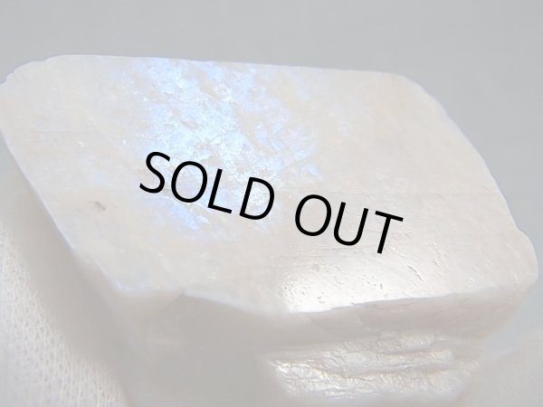 画像1: ロシア産ベロモライト（ロシアンブルームーンストーン）原石 42.8g