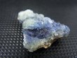 画像1: ノルウェー産ブルーフローライト原石（蛍光性あり） 7.5g