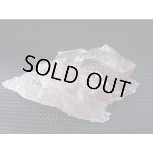 画像: ノルウェー産アメジスト原石(エレスチャル) 25.3g