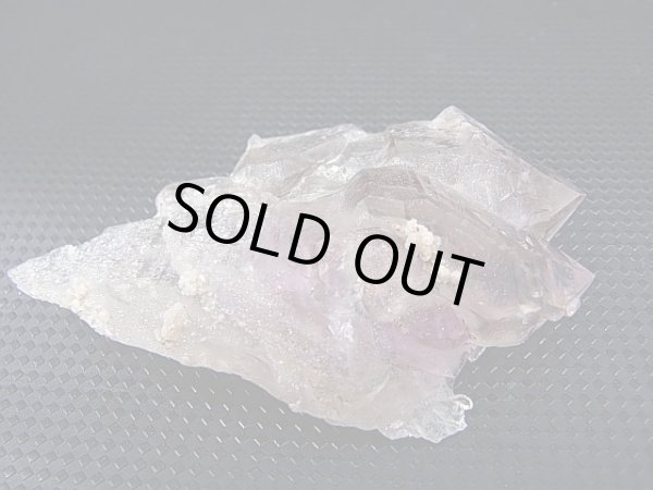 画像1: ノルウェー産アメジスト原石（エレスチャル） 25.3g