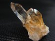 画像1: ノルウェー産コッパールチル入りスモーキー水晶原石（連晶） 10.4g