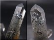画像2: ノルウェー産連晶水晶（アクチノライト/ヘマタイト入り） 7.5g
