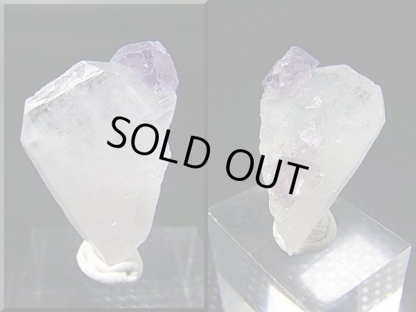 画像1: ドイツ・ザクセン州産フローライトon水晶 2.3g