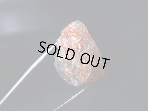 画像1: タンザニア産サンストーン原石 21.5カラット