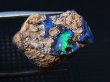 画像2: エチオピアンオパール原石 12.7カラット