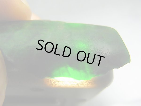 画像2: イタリア・ピエモンテ産オンファス輝石研磨原石 4.3g