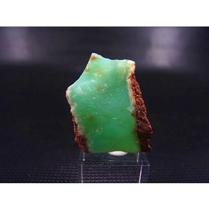 画像: タンザニア産クリソプレーズ原石 7.1g