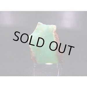 画像: タンザニア産クリソプレーズ原石 7.1g