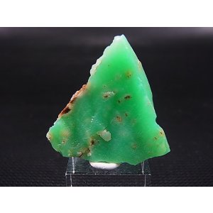 画像: タンザニア産クリソプレーズ原石 8.4g