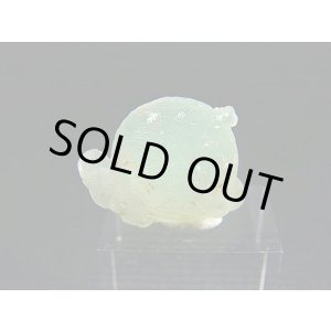 画像: マリ共和国産エピドート入り球状プレナイト原石 4.4g