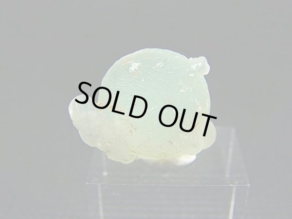 画像1: マリ共和国産エピドート入り球状プレナイト原石 4.4g