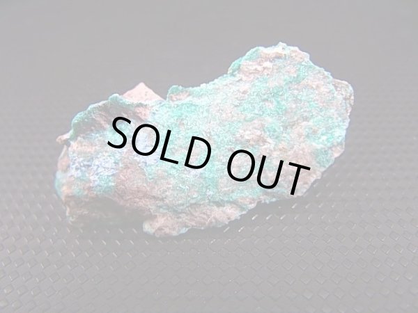 画像1: アメリカ・アリゾナ産アホイト原石 8.6g